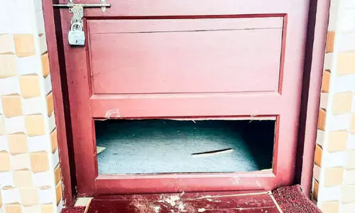 higher secondary question paper room