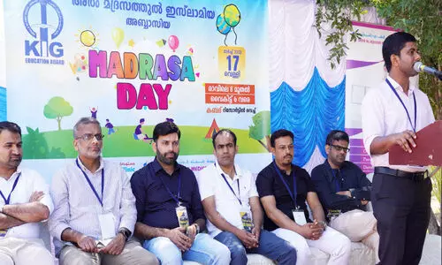 അ​ൽ മ​ദ്റ​സ​ത്തു​ൽ ഇ​സ്‍ലാ​മി​യ്യ; അ​ബ്ബാ​സി​യ മ​ദ്റ​സ ഡേ