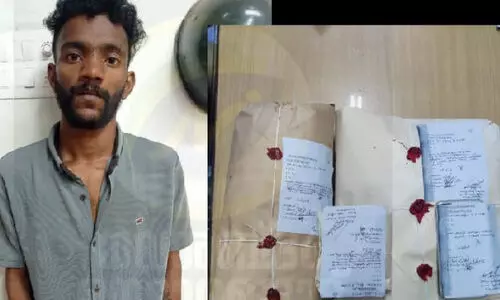 ജാമ്യത്തിൽ കഴിയ​െവ വീണ്ടും കഞ്ചാവുമായി യുവാവ് അറസ്റ്റിൽ