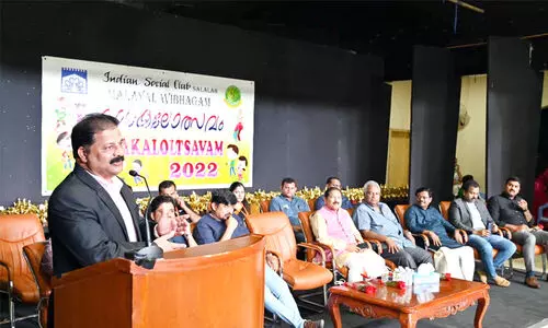 മലയാള വിഭാഗം ബാലകലോത്സവത്തിന് സമാപനം