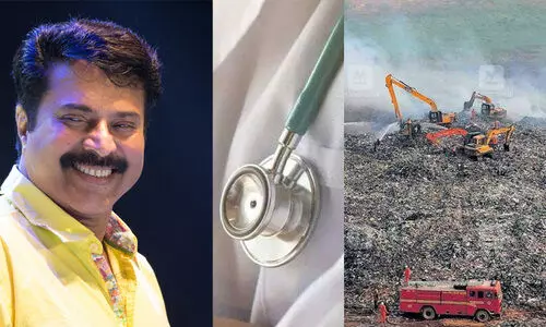 മമ്മൂട്ടി അയക്കുന്ന രണ്ടാംഘട്ട മെഡിക്കൽ സംഘം നാളെ മുതൽ ബ്രഹ്മപുരത്ത്; ഇത്തവണ പ്രയോജനപ്പെടുക നേത്രരോഗികൾക്ക്