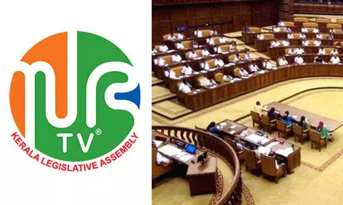 നിയമസഭാ ദൃശ്യങ്ങൾക്ക്​ ‘കട്ട്​’; സഭയിലെ ദൃശ്യങ്ങൾ കാണിക്കുന്നതിന്​ പുതിയ നിബന്ധനകൾ