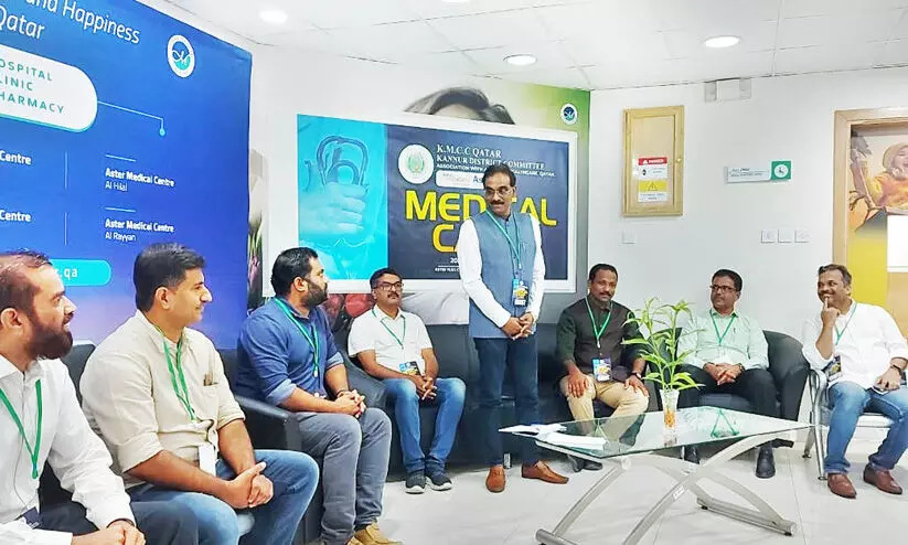 കെ.എം.സി.സി കണ്ണൂർ ജില്ല മെഡിക്കൽ ക്യാമ്പ് കെ.എം.സി.സി കണ്ണൂർ ജില്ല മെഡിക്കൽ ക്യാമ്പ്