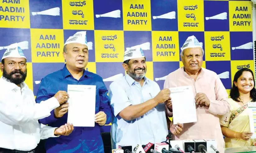 ആ​പ്പി​ന്‍റെ ആ​ദ്യ പ​ട്ടി​ക പു​റ​ത്തി​റ​ക്കി