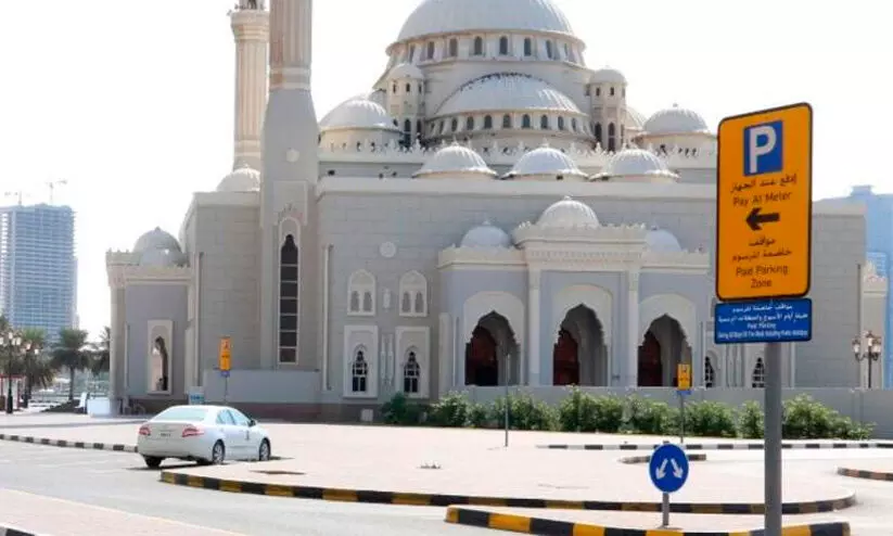 ഷാ​ർ​ജ​യി​ൽ പെ​യ്​​ഡ്​ പാ​ർ​ക്കി​ങ്​ രാ​വി​ലെ എ​ട്ടു​മു​ത​ൽ