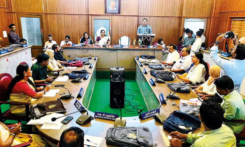 പ​ട്ടാ​മ്പി ന​ഗ​ര​സ​ഭ ബ​ജ​റ്റ്