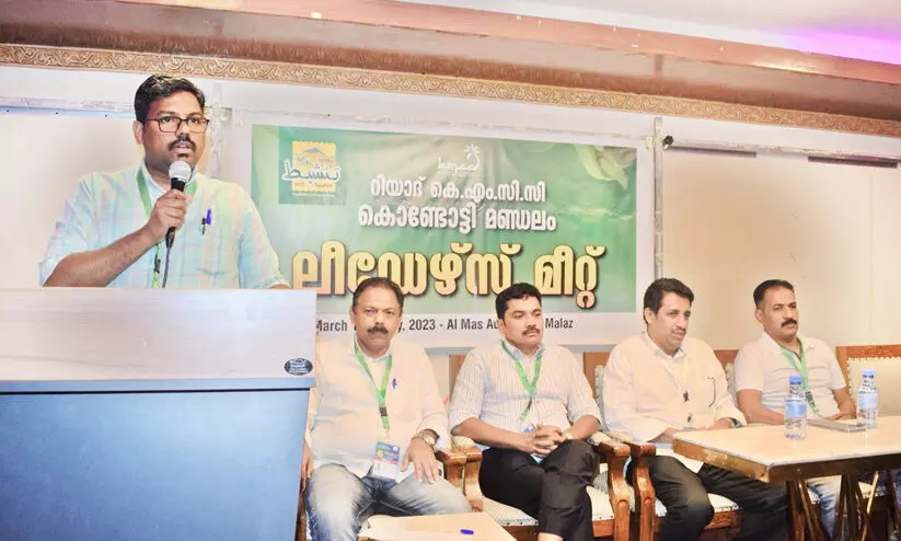 കൊണ്ടോട്ടി കെ.എം.സി.സി ശാക്തീകരണ കാമ്പയിന് തുടക്കം കൊണ്ടോട്ടി കെ.എം.സി.സി ശാക്തീകരണ കാമ്പയിന് തുടക്കം