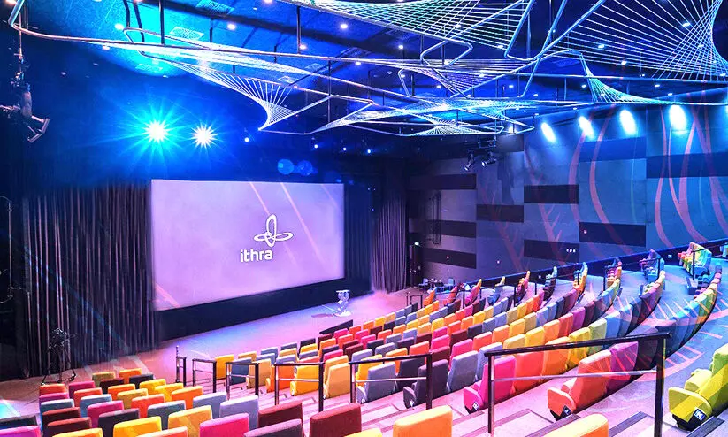 ഒമ്പതാമത് സൗദി ചലച്ചിത്രോത്സവം; മേയ് നാല് മുതൽ ഒമ്പതാമത് സൗദി ചലച്ചിത്രോത്സവം; മേയ് നാല് മുതൽ