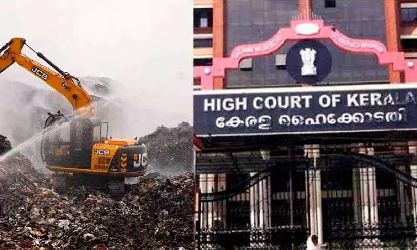 High Court, Brahmapuram fire