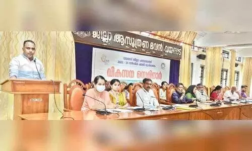 ജില്ല പഞ്ചായത്ത് വികസന സെമിനാര്; വയനാടിന് 60.10 കോടിയുടെ കരടുപദ്ധതികൾ ജില്ല പഞ്ചായത്ത് വികസന സെമിനാര്; വയനാടിന് 60.10 കോടിയുടെ കരടുപദ്ധതികൾ