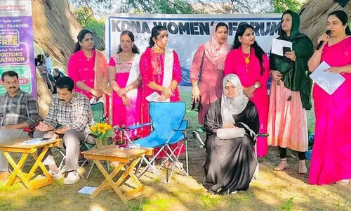 കെ.​ഡി.​എ​ൻ.​എ വി​മ​ൻ​സ് ഫോ​റം വ​നി​ത ദി​നാ​ഘോ​ഷം