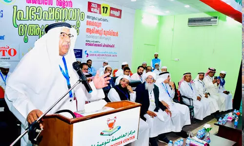 റമദാന് സ്വാഗതമേകി ‘തജ്ഹീസേ റമദാൻ’ പ്രഭാഷണം