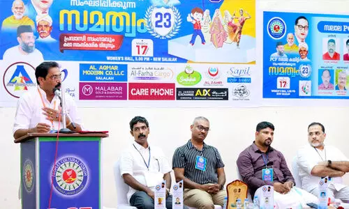 മഅ്ദനിക്ക് പ്രവാസിസമൂഹത്തിന്റെ പിന്തുണ വേണം -അജിത് കുമാർ ആസാദ്