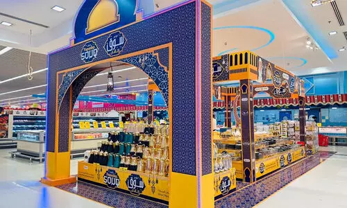 സമ്മാനങ്ങളും ആനുകൂല്യങ്ങളുമാ‍യി റമദാനെ വരവേൽക്കാനൊരുങ്ങി ലുലു ഹൈപർമാർക്കറ്റ്