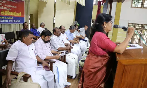 പ്രകൃതി വിഭവങ്ങളുടെ കൊള്ളക്കെതിരേ ജനരോഷം ഉയരണമെന്ന് ജെ. മേഴ്സിക്കുട്ടിയമ്മ