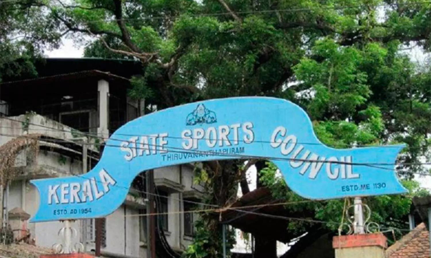 സ്പോർട്സ് കൗൺസിലിന്റെ സമ്മർ കോച്ചിങ് ക്യാമ്പ് ഏപ്രിൽ മൂന്ന് മുതൽ