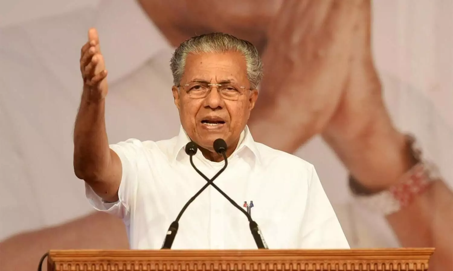 Pinarayi Vijayan