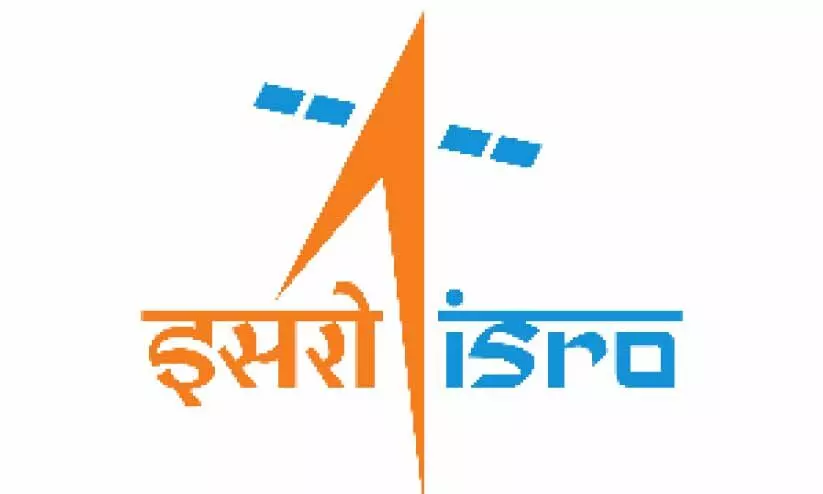 വിദ്യാർഥികൾക്ക് ഐ.എസ്.ആർ.ഒയുടെ യുവശാസ്ത്ര പരിപാടി വിദ്യാർഥികൾക്ക് ഐ.എസ്.ആർ.ഒയുടെ യുവശാസ്ത്ര പരിപാടി