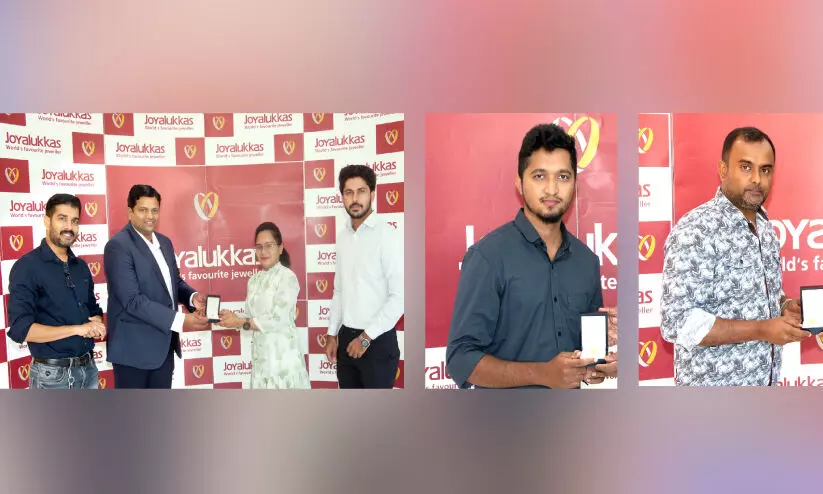 ‘ജോയ്ഫുൾ ഈദ്’: സ്വർണ നാണയങ്ങൾ വിതരണം ചെയ്തു ‘ജോയ്ഫുൾ ഈദ്’: സ്വർണ നാണയങ്ങൾ വിതരണം ചെയ്തു