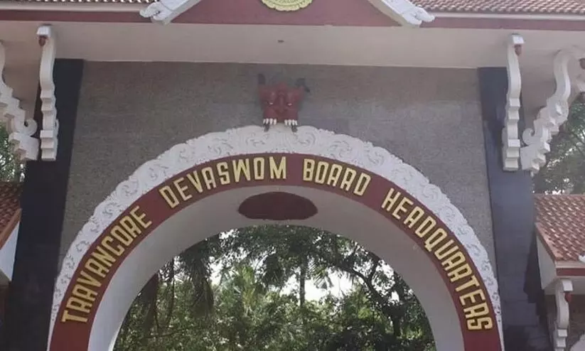 dewasom board dewasom board