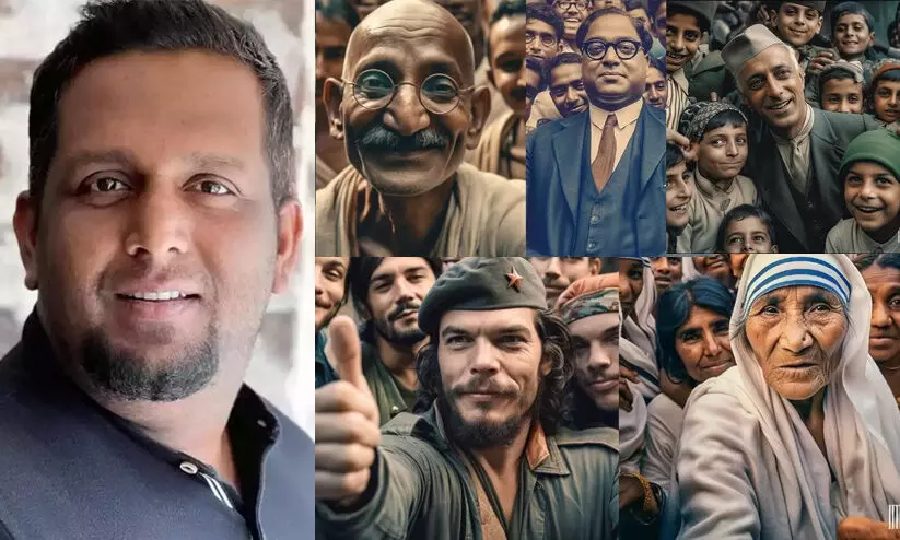 സെൽഫിയെടുത്ത് ഗാന്ധിജിയും നെഹ്റുവും ചെഗുവേരയും; നിർമിത ബുദ്ധിയിലൂടെ മലയാളി ഒരുക്കിയ ചിത്രങ്ങൾ വൈറൽ സെൽഫിയെടുത്ത് ഗാന്ധിജിയും നെഹ്റുവും ചെഗുവേരയും; നിർമിത ബുദ്ധിയിലൂടെ മലയാളി ഒരുക്കിയ ചിത്രങ്ങൾ വൈറൽ