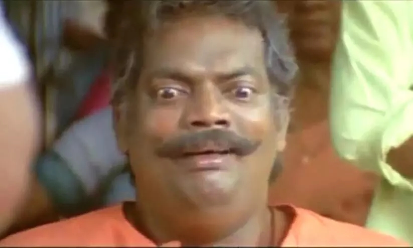 Bengaluru Company Is Looking For Chief Meme Officer