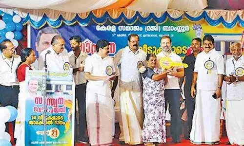 കേരള സമാജത്തിന്റെ സാമൂഹിക പ്രവർത്തനം മികച്ചത് - രാഹുൽ ഗാന്ധി കേരള സമാജത്തിന്റെ സാമൂഹിക പ്രവർത്തനം മികച്ചത് - രാഹുൽ ഗാന്ധി