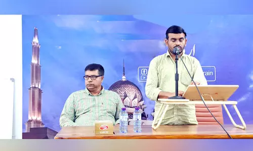 ഫ്ര​ൻ​ഡ്സ് സ്റ്റ​ഡി സ​ർ​ക്കി​ൾ റ​മ​ദാ​ൻ പ്ര​ഭാ​ഷ​ണ​ങ്ങ​ൾ സം​ഘ​ടി​പ്പി​ച്ചു