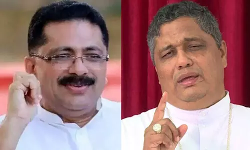 kt jaleel, mar joseph pamplany kt jaleel, mar joseph pamplany