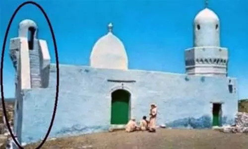 ramadan moon watching tower