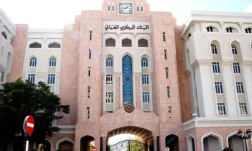 അമേരിക്കൻ ബാങ്കുകളുടെ തകർച്ച ഒമാനെ ബാധിക്കില്ല -ധനകാര്യമന്ത്രാലയം