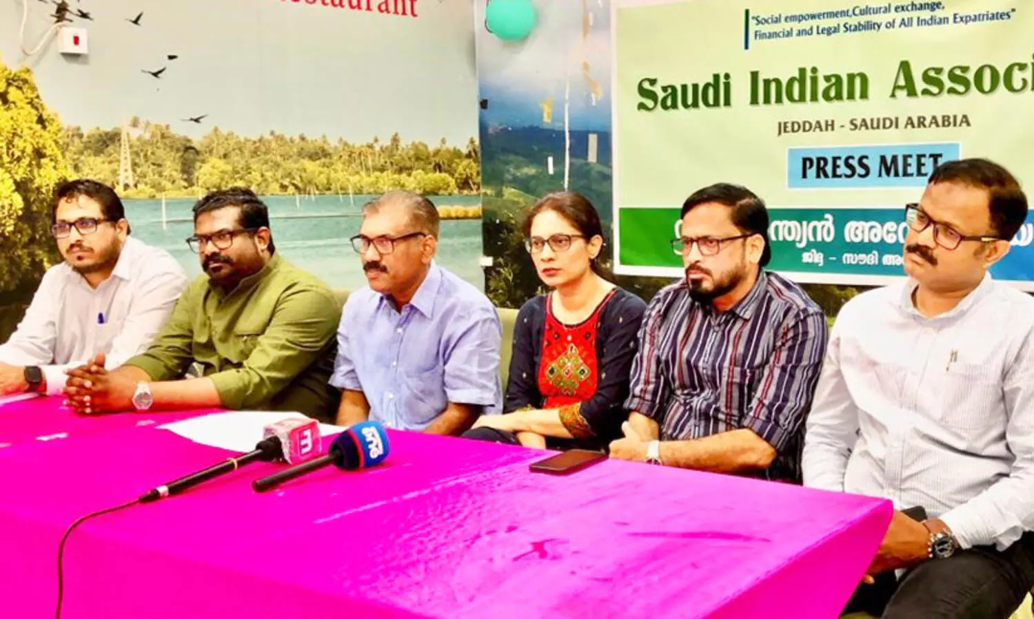 Saudi Indian Association