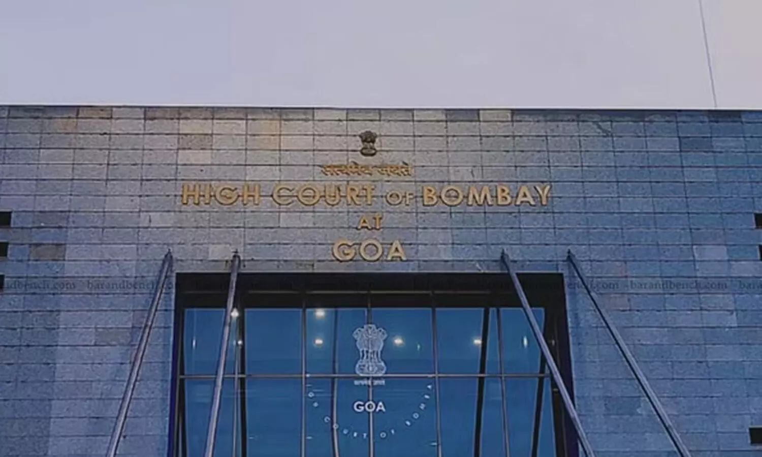 സ്ത്രീധനം നൽകിയതുകൊണ്ട് കുടുംബ സ്വത്തിലുള്ള പെൺമക്കളുടെ അവകാശം ഇല്ലാതാകുന്നില്ലെന്ന് കോടതി