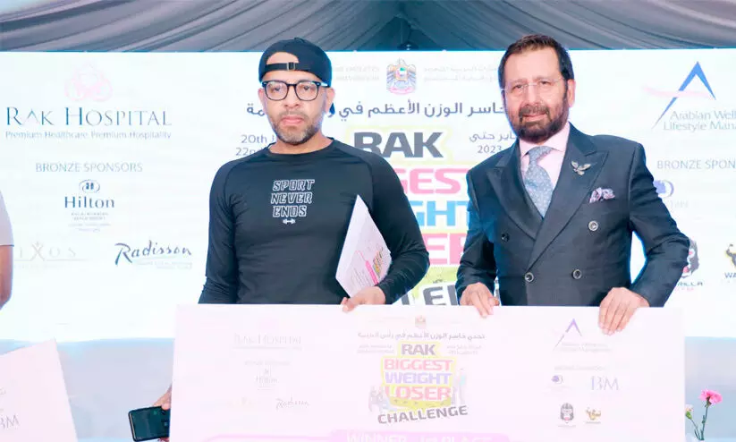 തടി കുറച്ചവര്ക്ക് സമ്മാനവുമായി റാക് ഹോസ്പിറ്റല് തടി കുറച്ചവര്ക്ക് സമ്മാനവുമായി റാക് ഹോസ്പിറ്റല്