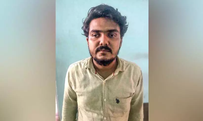 Youth arrested, malappuram