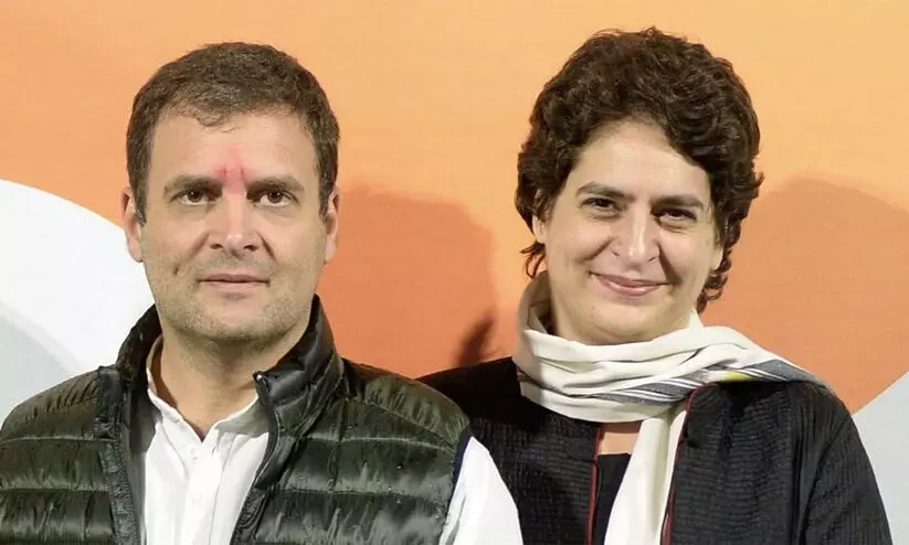 Rahul Gandhi, Priyanka Gandhi Rahul Gandhi, Priyanka Gandhi