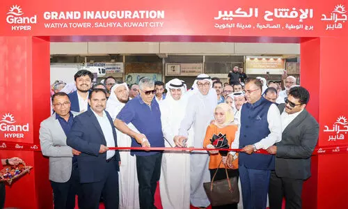 ഗ്രാൻഡ് ഹൈപ്പർ മാലിയ ഔട്ട് ലറ്റ് പ്രവർത്തനം ആരംഭിച്ചു