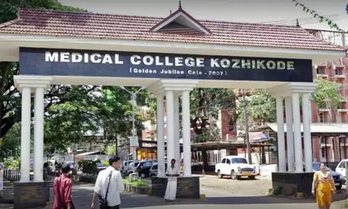 kozhikode medical college