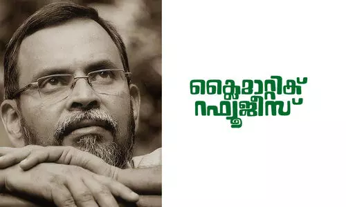 ​ൈക്ലമാറ്റിക് റഫ്യൂജീസ് -പി.കെ. സുധിയുടെ കഥ