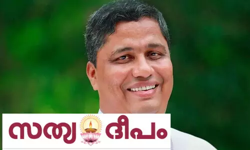 Archbishop Joseph Pamplani Archbishop Joseph Pamplani