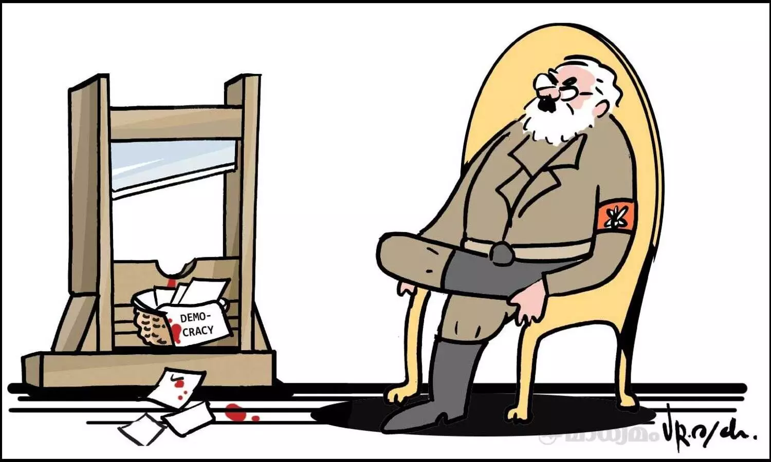 ഗില്ലറ്റിൻ