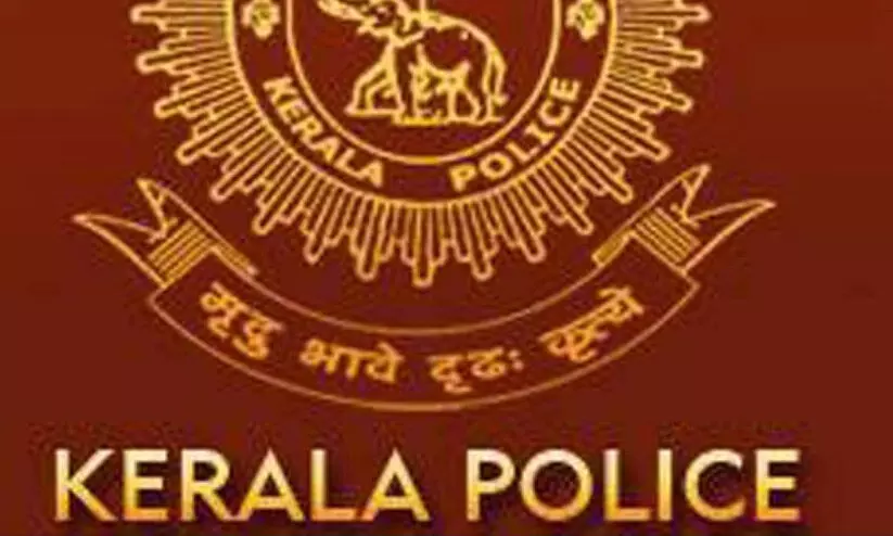 kerala police