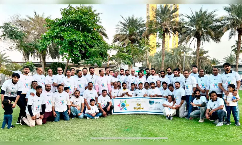 ‘മുഫ്തി മാട്ടൂല്’ ‘മുഫ്തി മാട്ടൂല്’