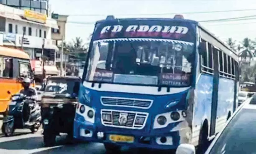 cp group bus cp group bus