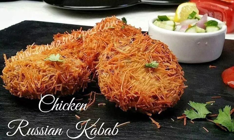 Chicken Russian Kebab