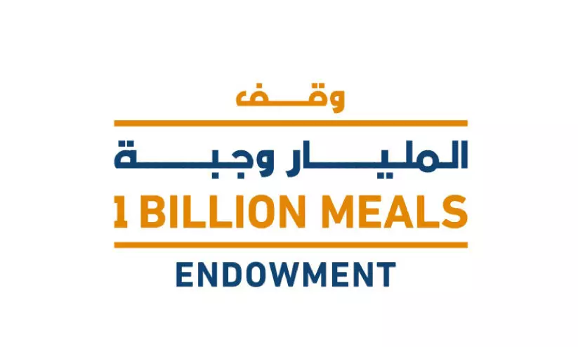 One Billion Meals scheme