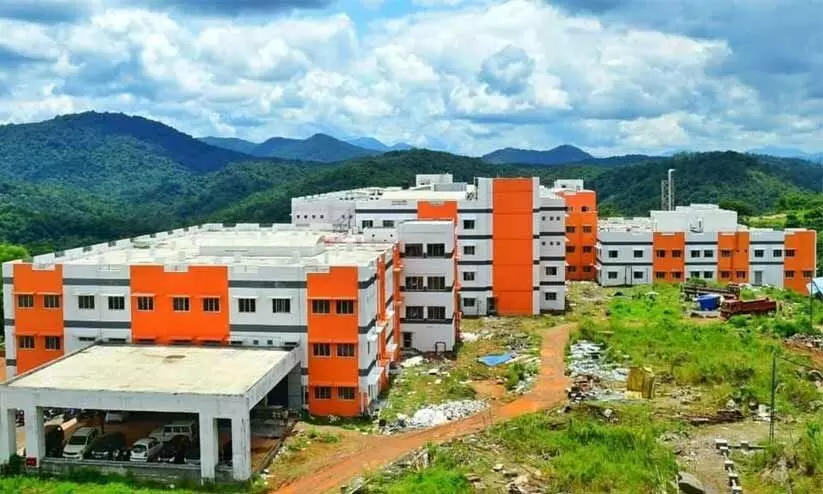 Konni Medical College
