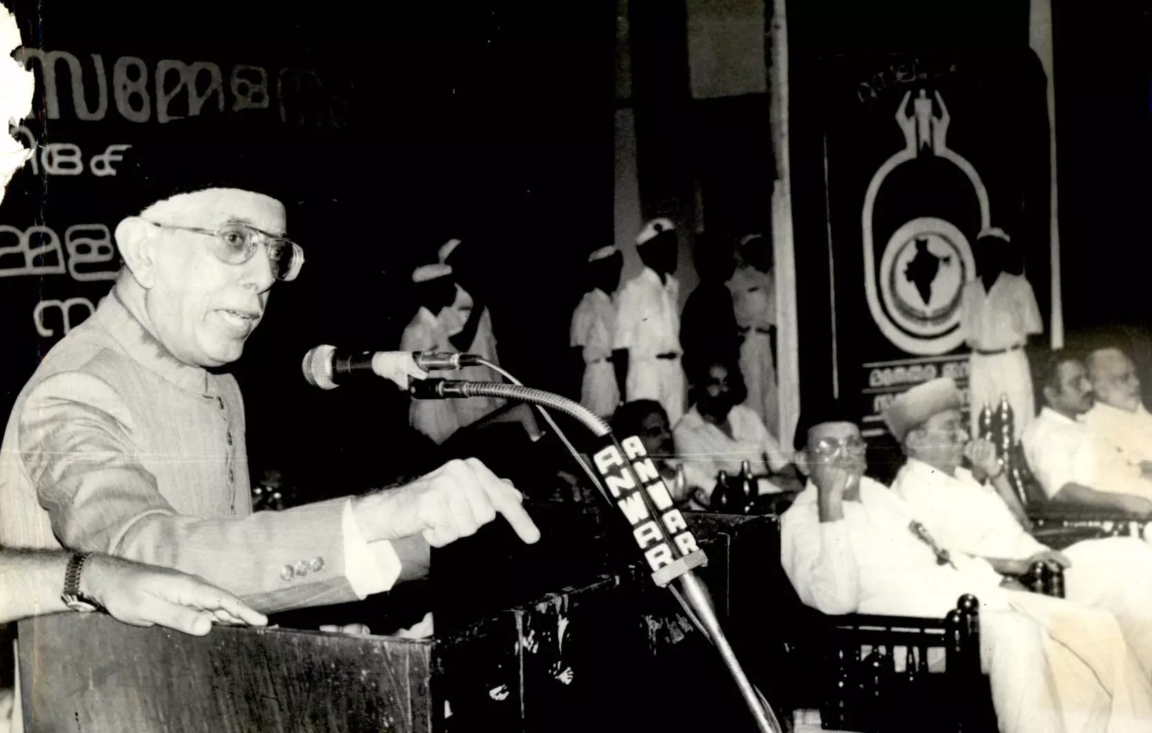 ജി.എം. ബനാത്ത്വാല മുസ്ലിം ലീഗ് വേദിയിൽ ജി.എം. ബനാത്ത്വാല മുസ്ലിം ലീഗ് വേദിയിൽ