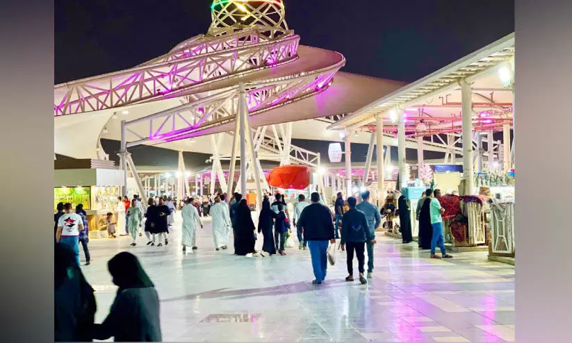 Haraj Market Haraj Market