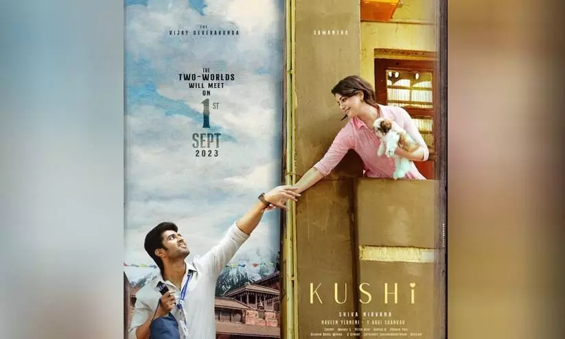 Vijay Deverakonda and Samantha’s ‘Kushi’ movie  Will Be release on  September 1
